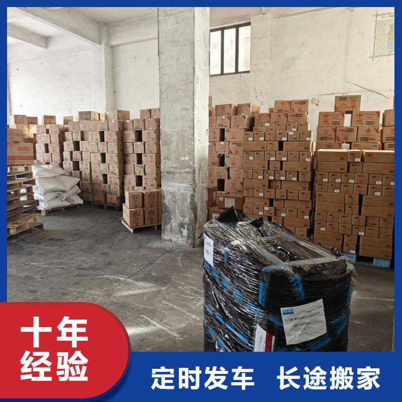 太倉到漯河物流公司