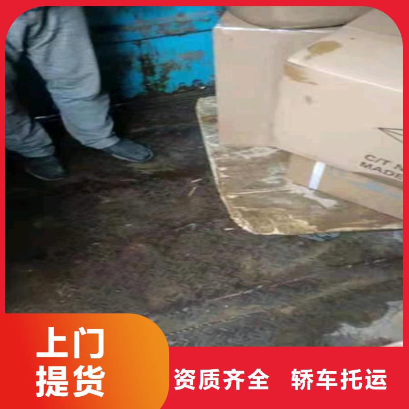 上海到銅仁物流公司