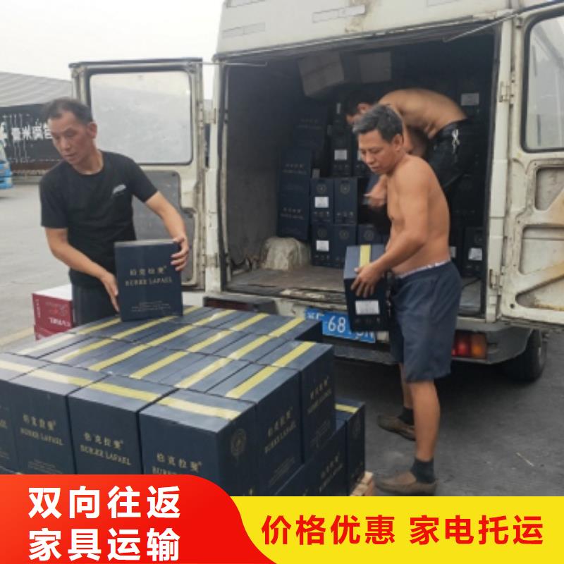 上海到西雙版納物流公司