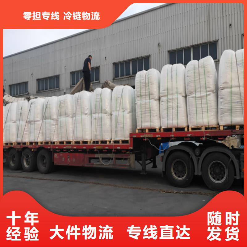 上海到張掖物流公司