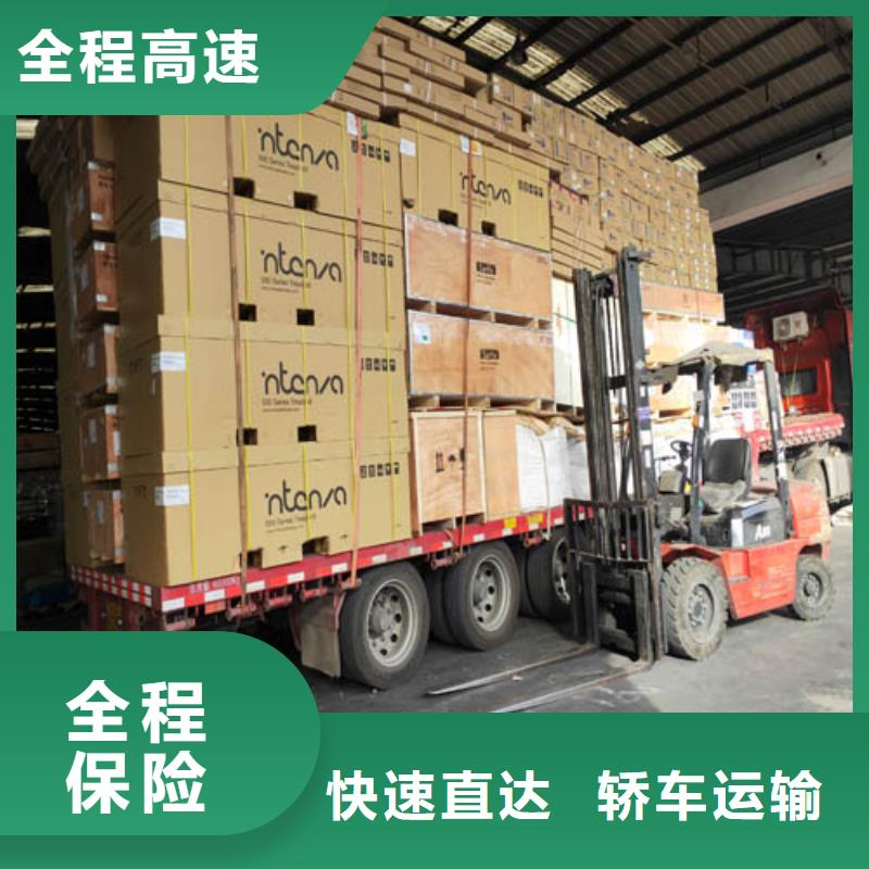 上海到安順物流公司