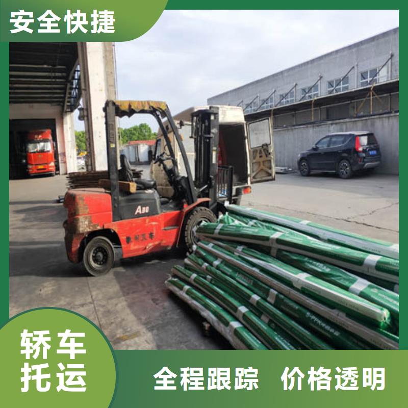 上海到貴陽物流公司