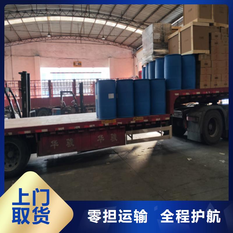 上海到延安物流公司