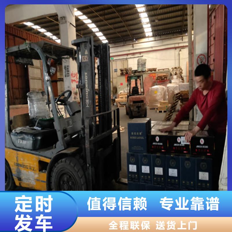 上海到瀘州物流公司