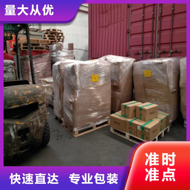 上海到宜昌物流公司