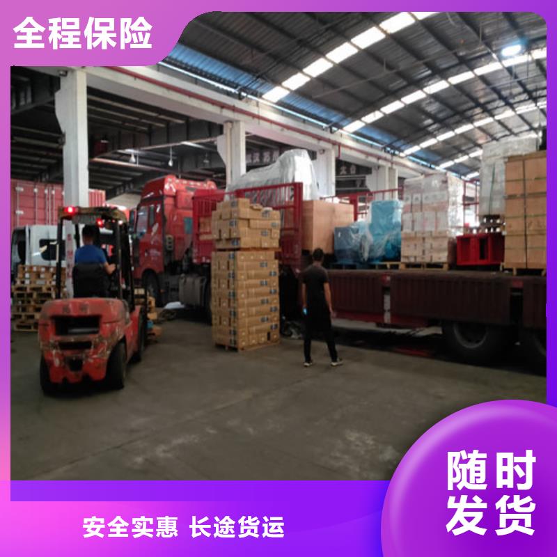 上海到恩施物流公司