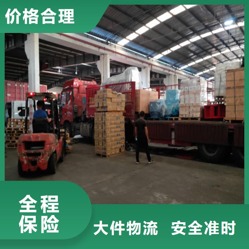 上海到曲靖物流公司