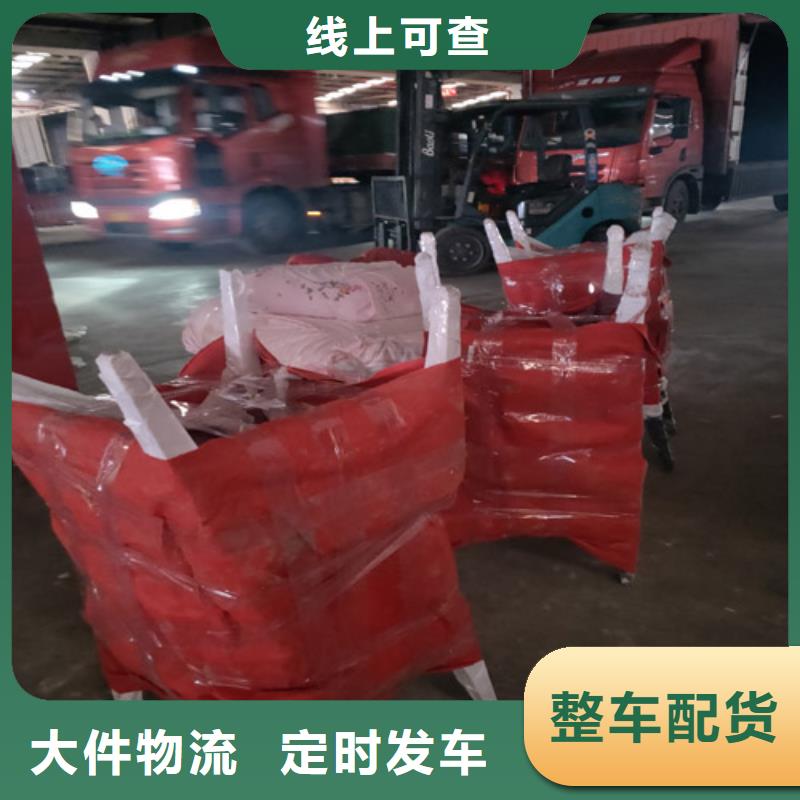 上海到瀘州物流公司