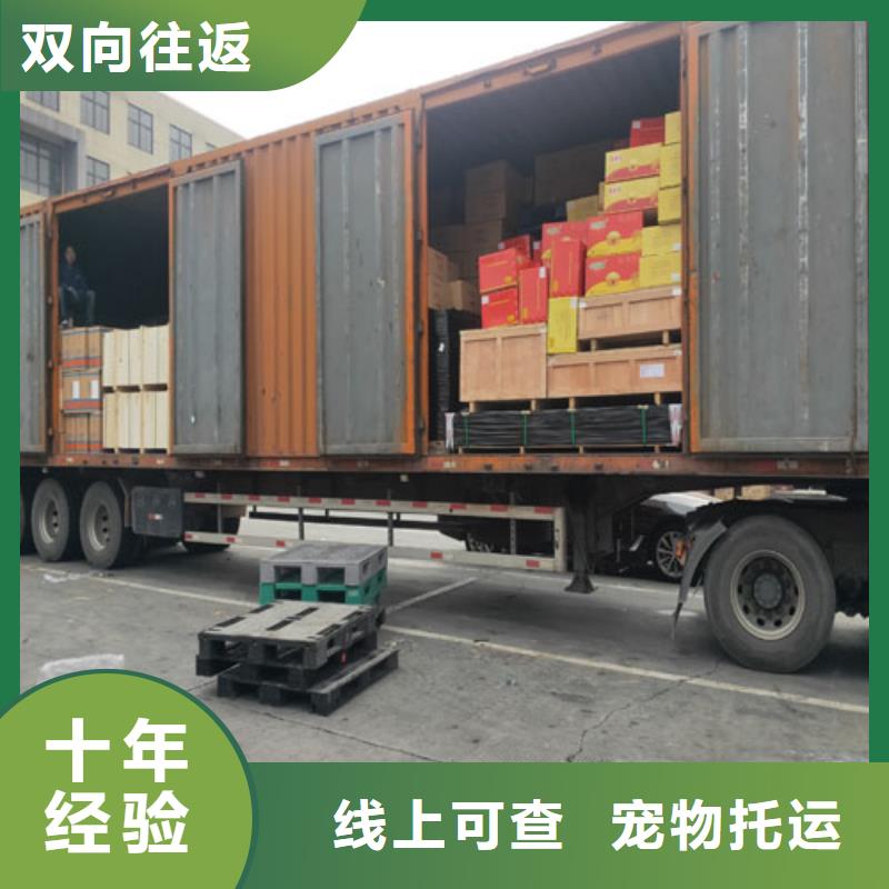 上海到昭通物流公司