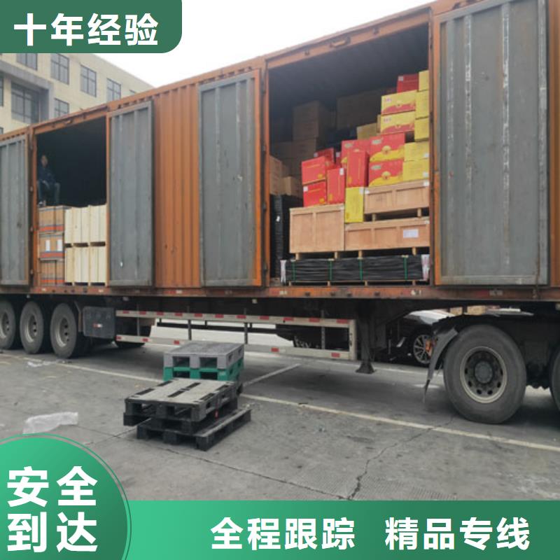 上海到隴南物流公司