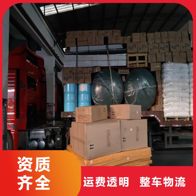 上海到恩施物流公司