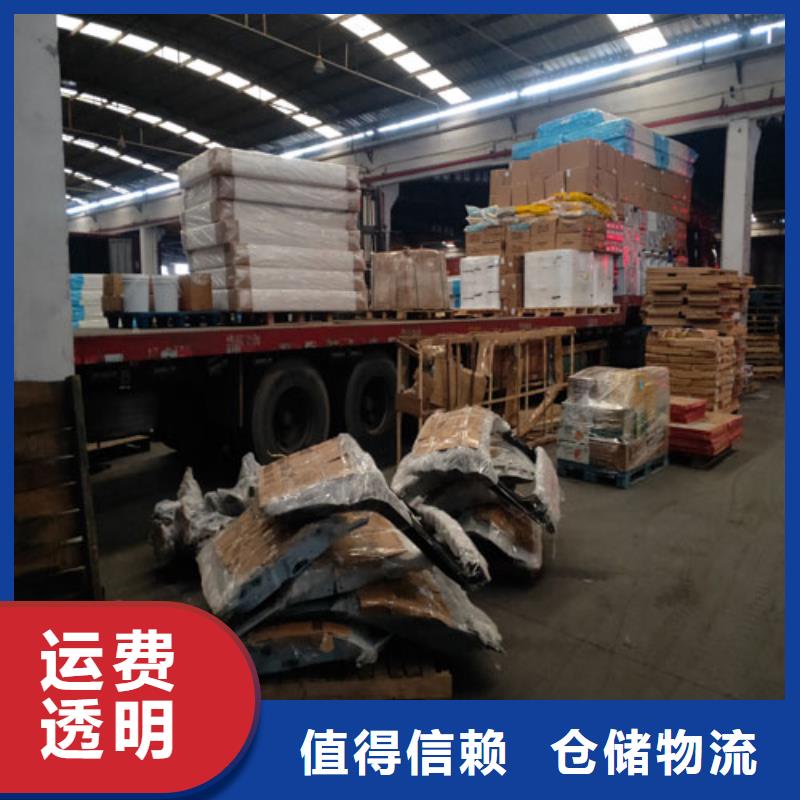 上海到銀川物流公司