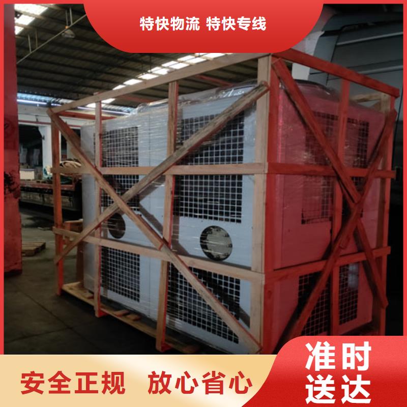 上海到陽江物流公司