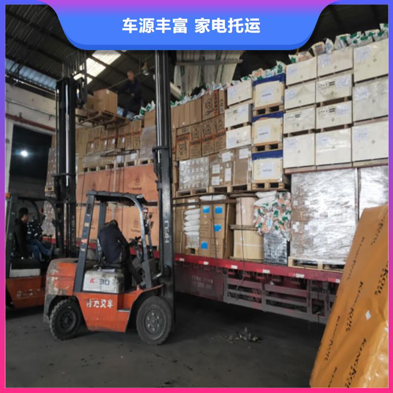 上海到濱州物流公司