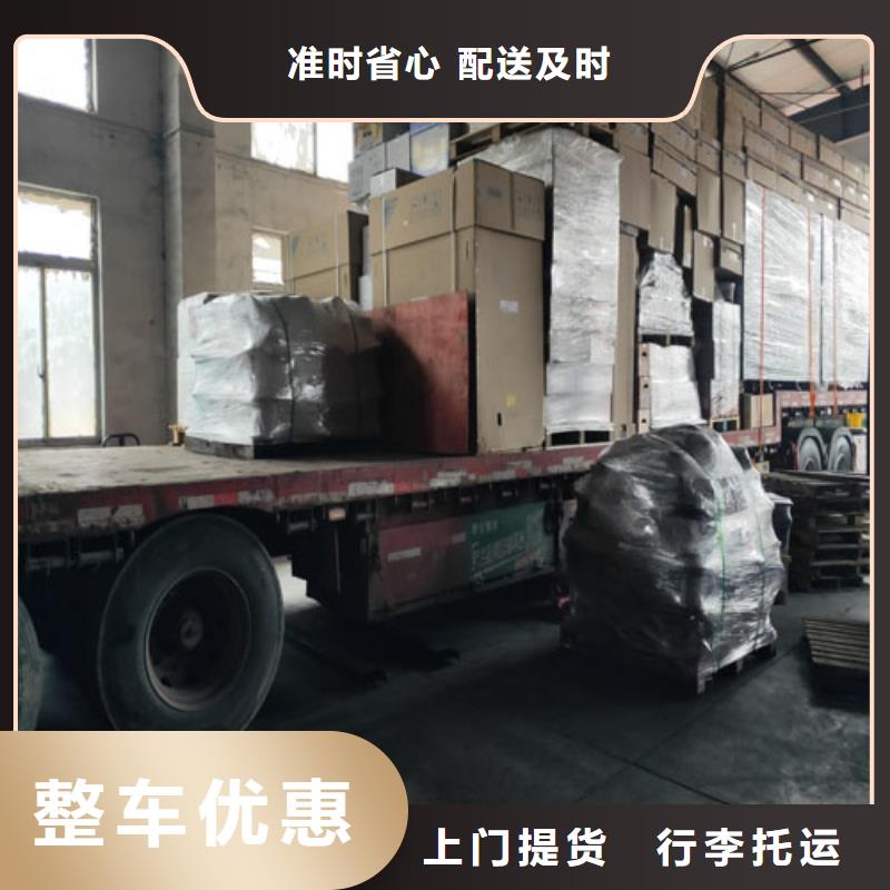 松江到江津物流公司