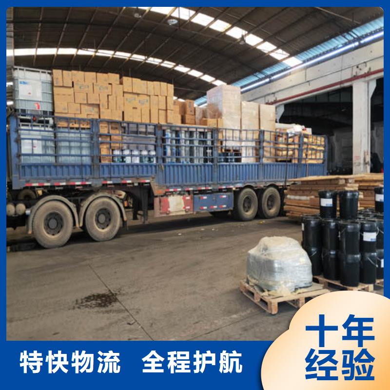 上海到秦皇島物流公司