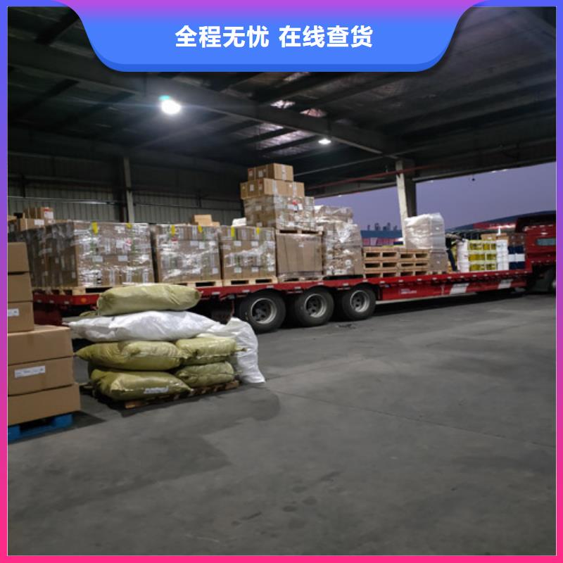 上海到濱州物流公司