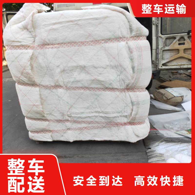 上海到延安物流公司