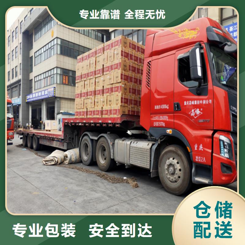 松江到襄陽物流公司