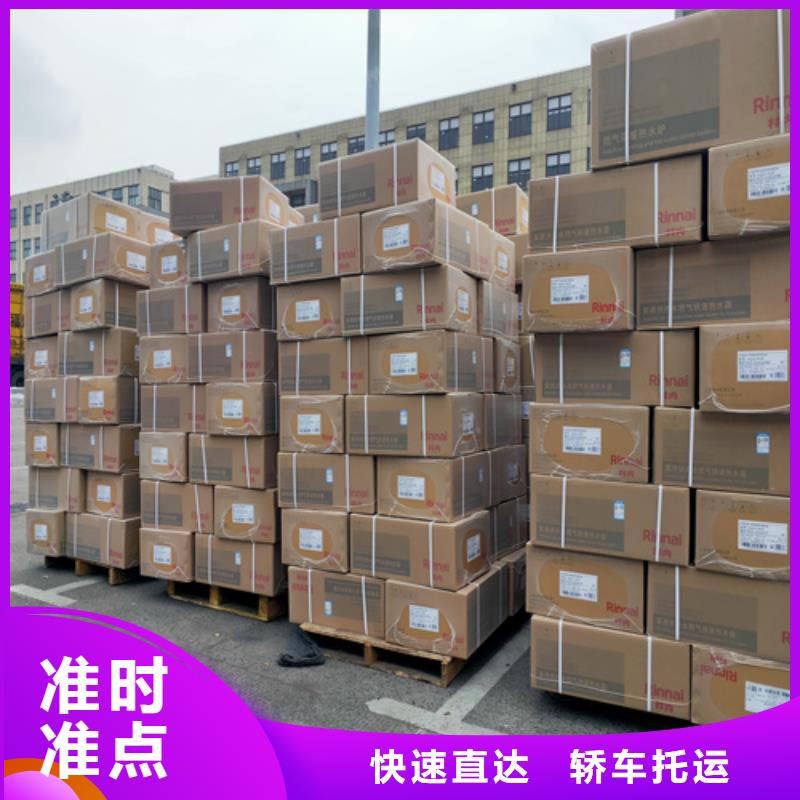 上海到昆明物流公司