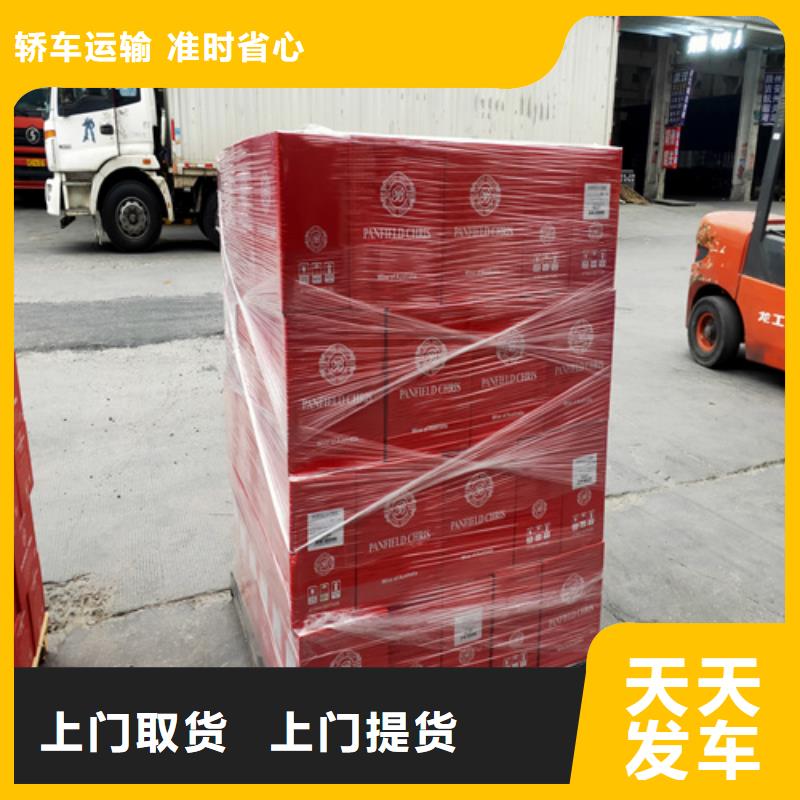 上海到德宏物流公司