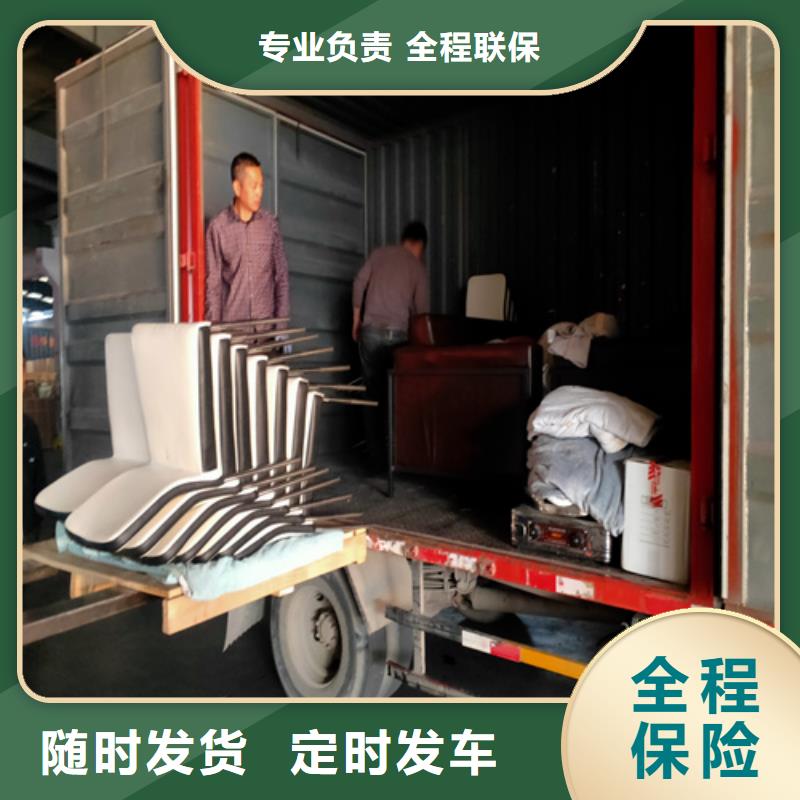 上海到上饒物流公司