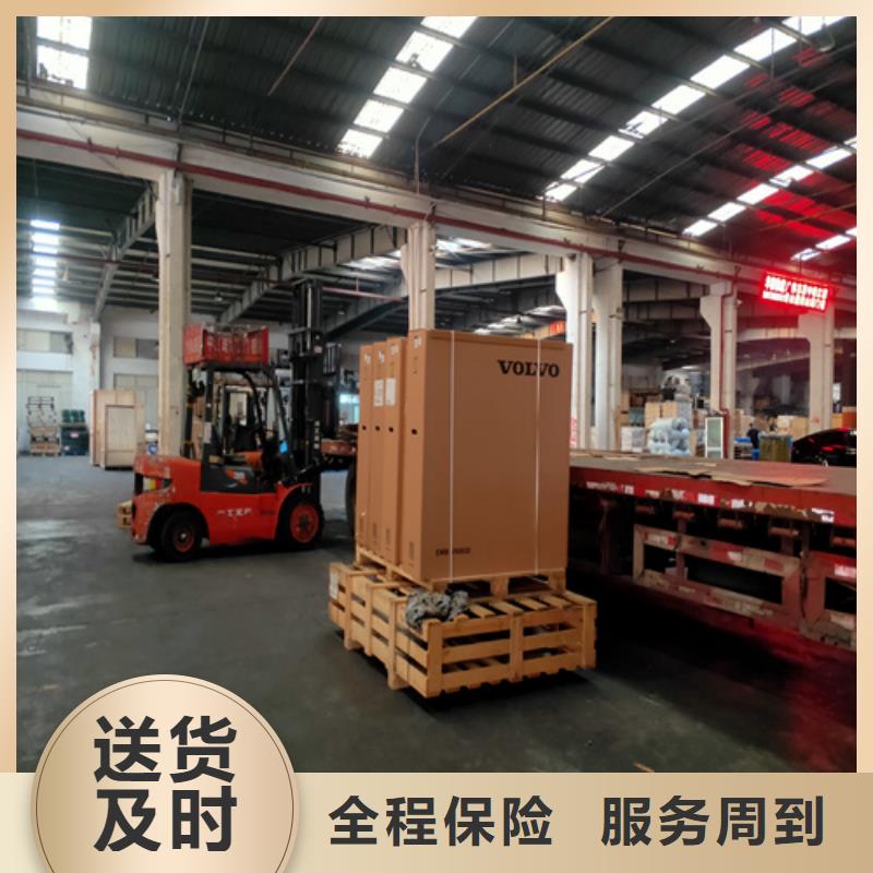 松江到遂寧物流公司