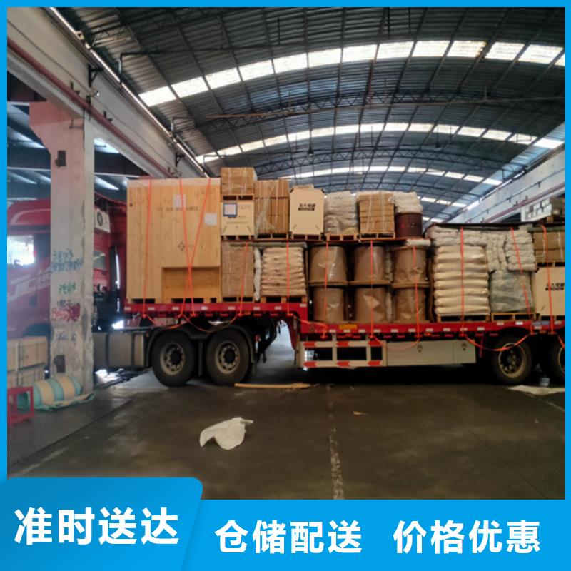 上海到池州物流公司