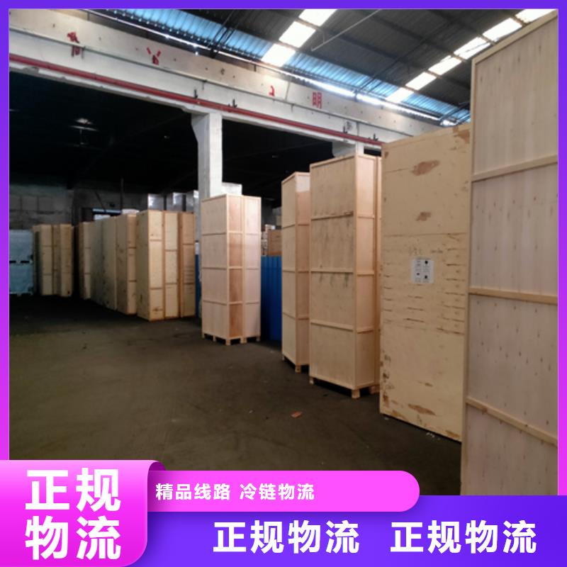 松江到襄陽物流公司