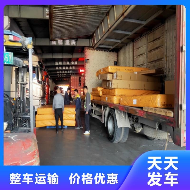 上海到延邊物流公司