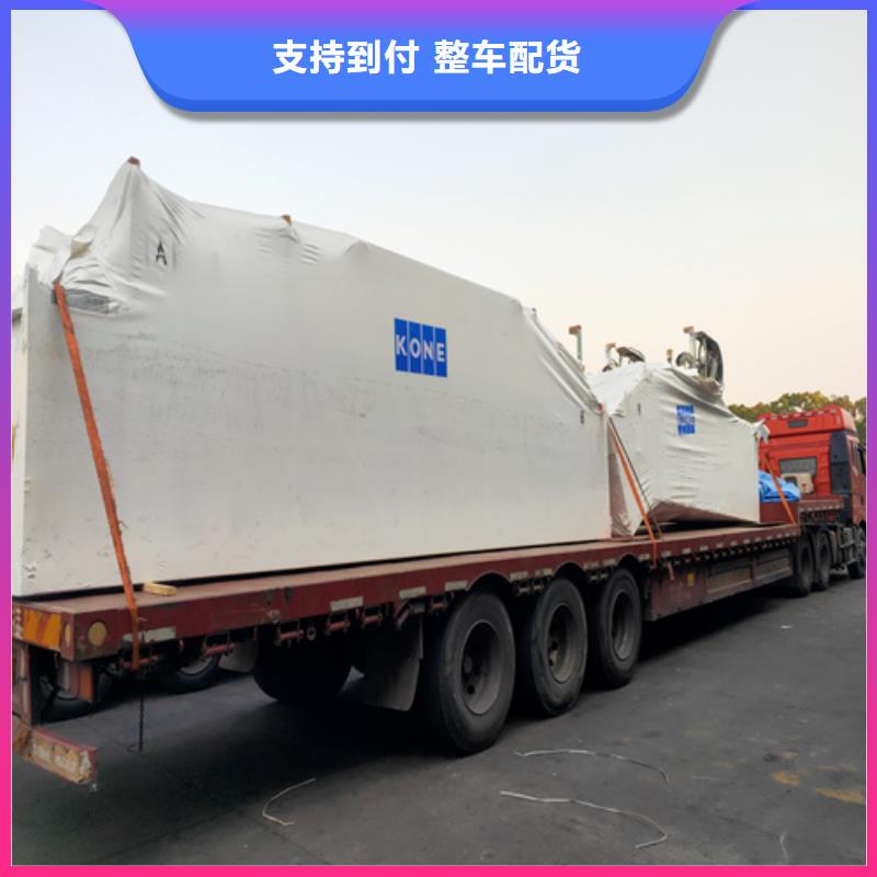 上海到德宏物流公司