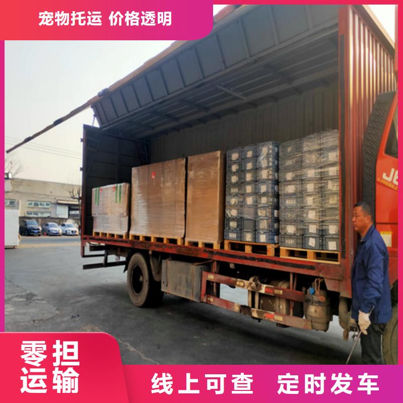 上海到阿壩物流公司