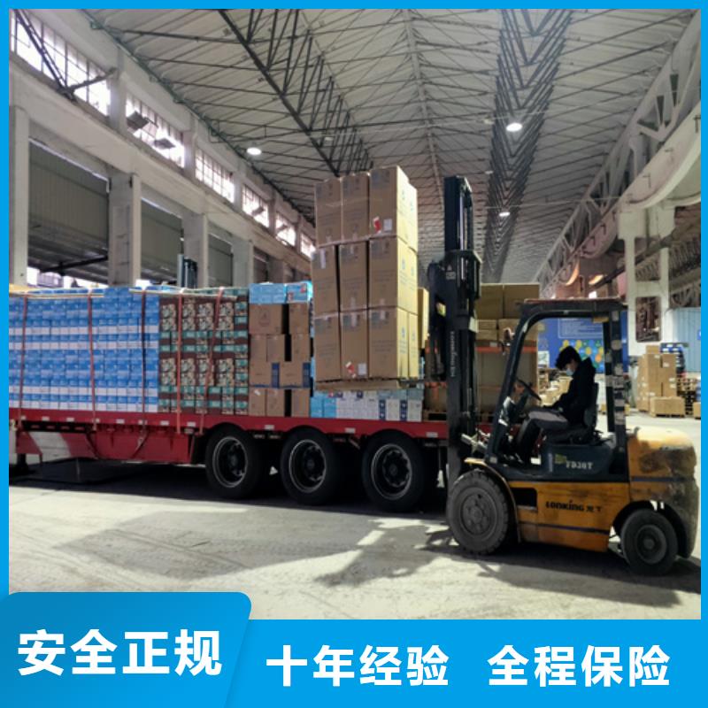 上海到恩施物流公司