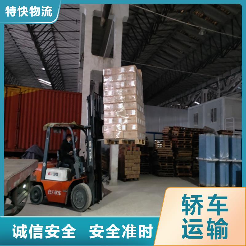 上海到撫州物流公司