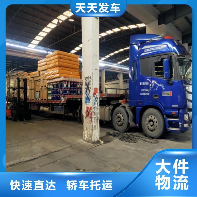 上海到馬鞍山物流公司