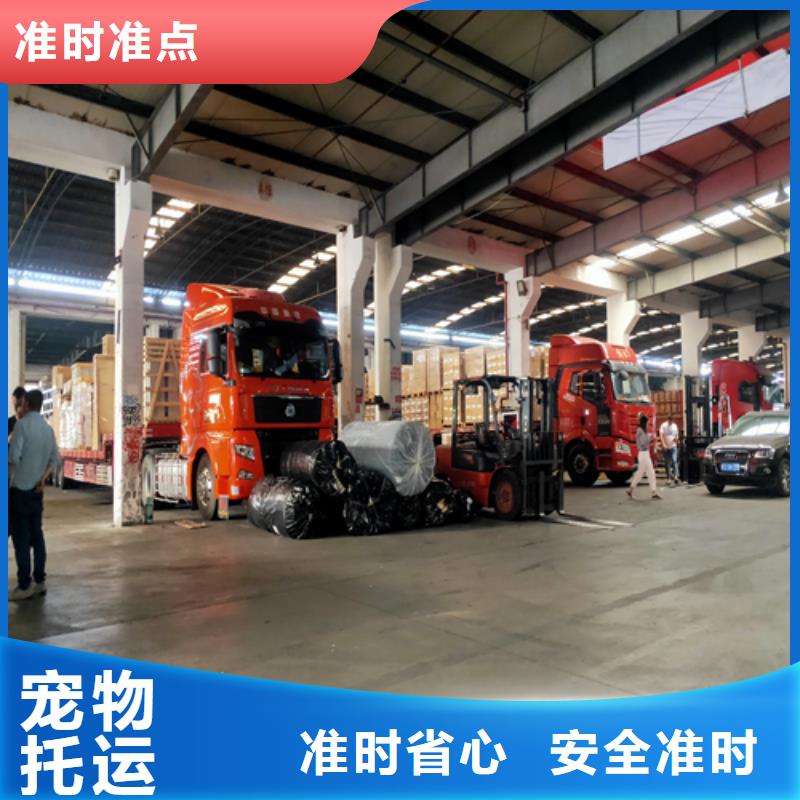上海到臨滄物流公司