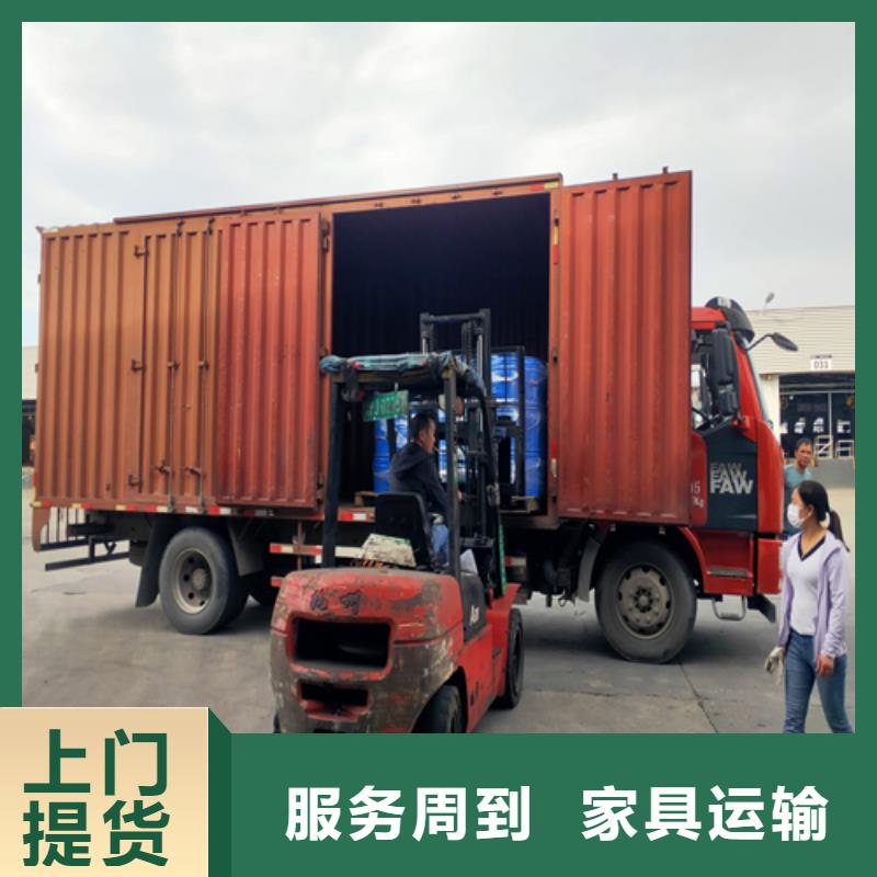 嘉定到潮南物流公司