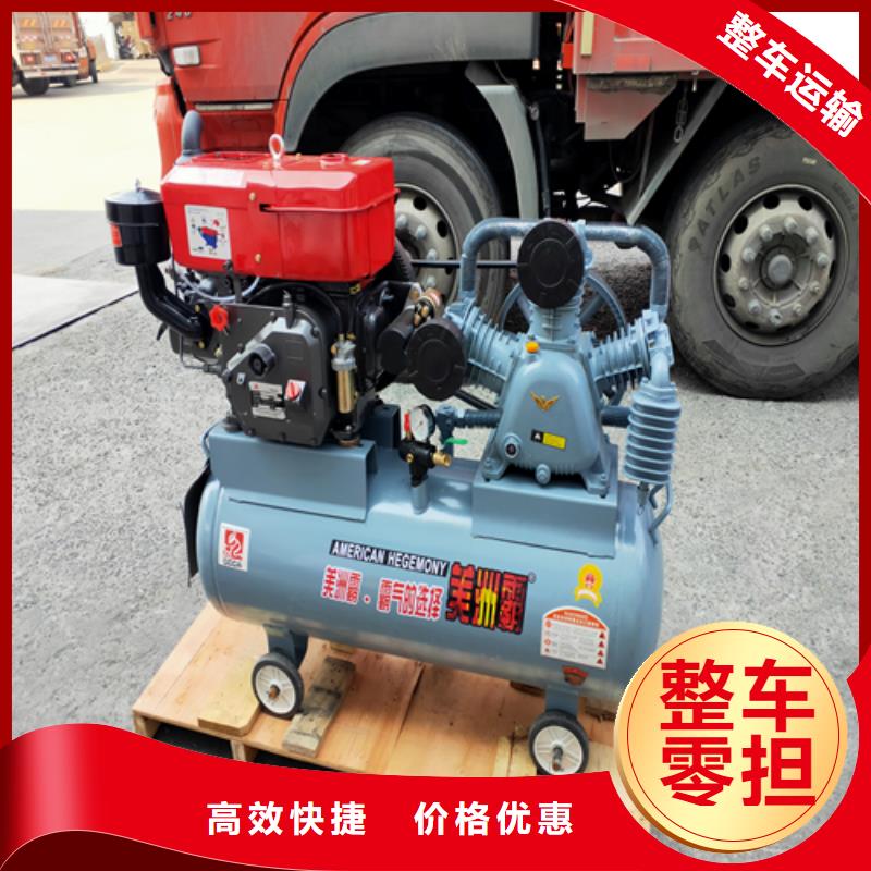 松江到秦都物流公司