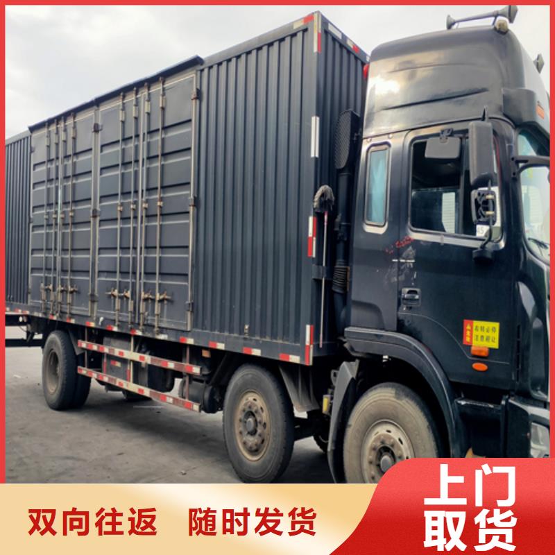 上海到畢節(jié)物流公司