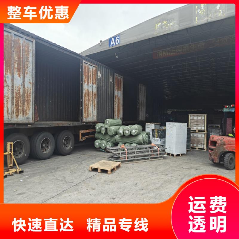 上海到賀州物流公司