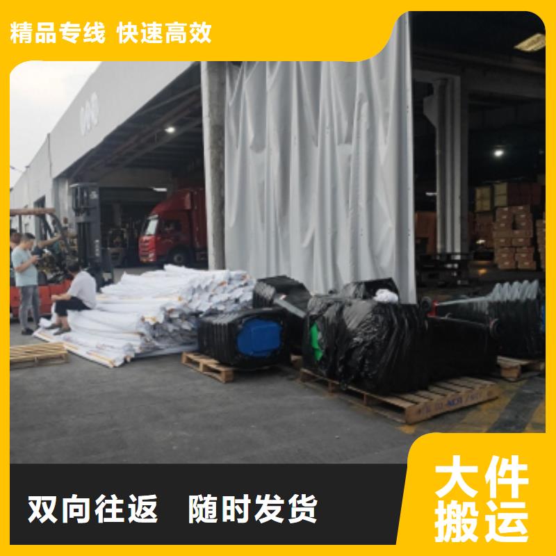 上海到德宏物流公司