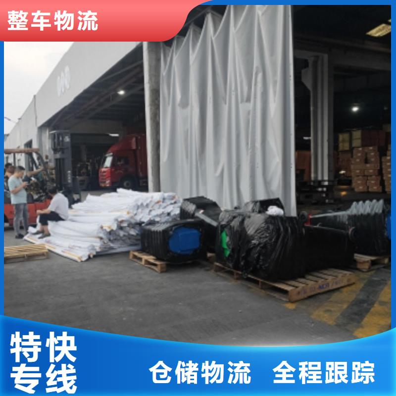 上海到甘肅物流公司