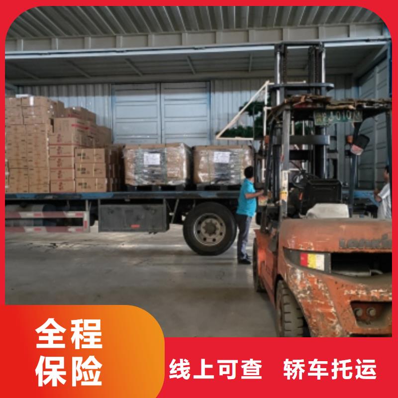 上海到沙縣物流公司