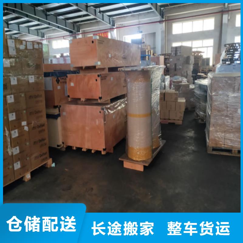 上海到銀川物流公司