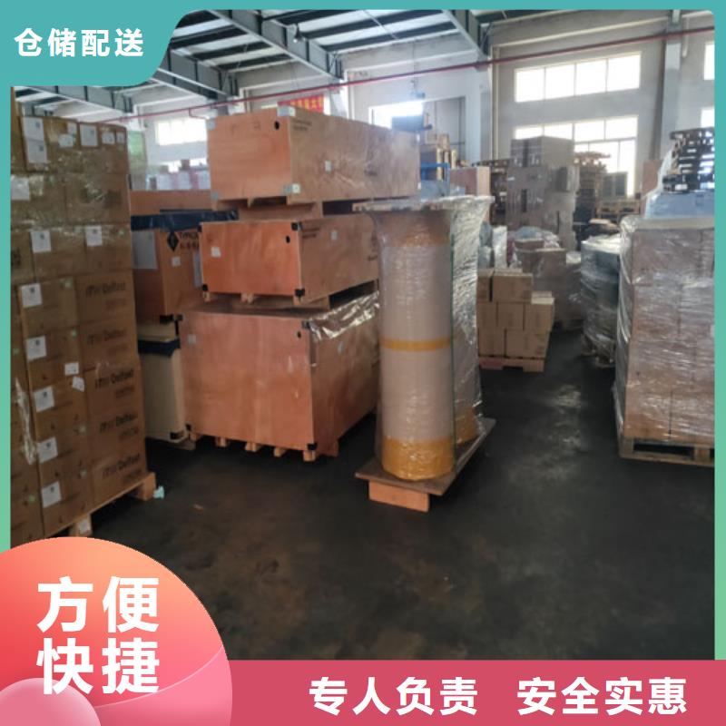 上海到池州物流公司