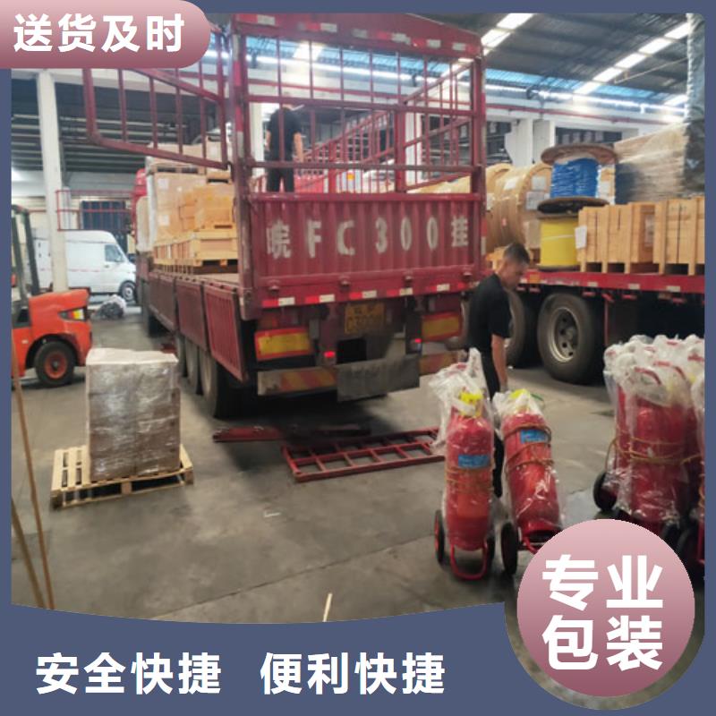 上海到興安物流公司