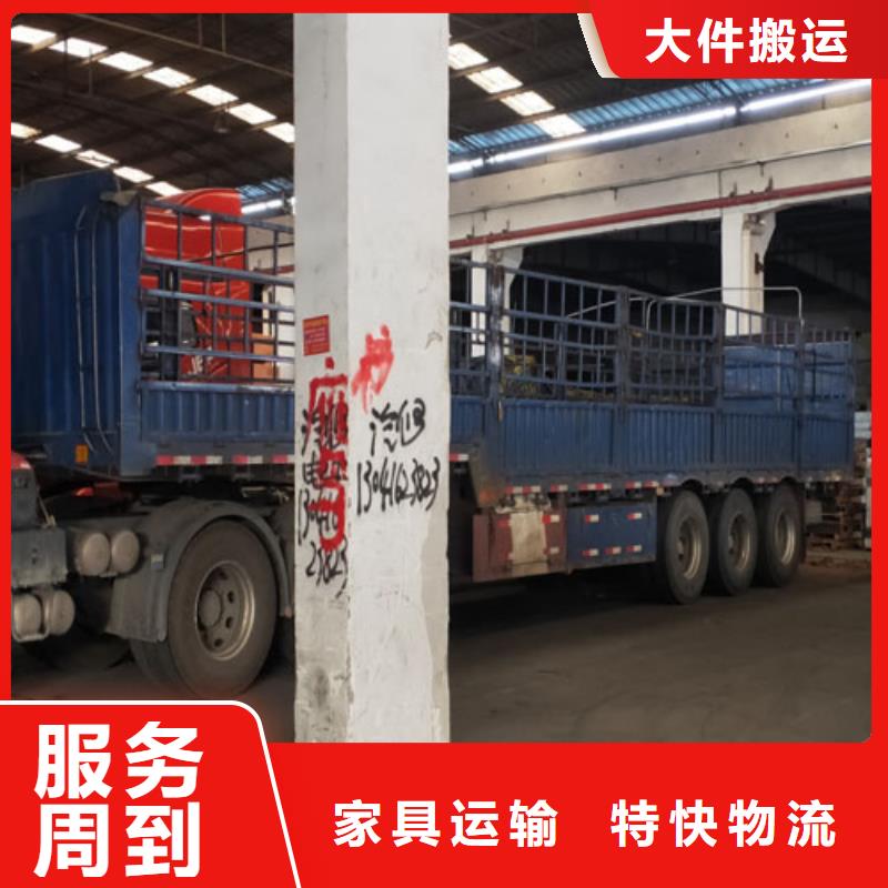 上海到林芝物流公司