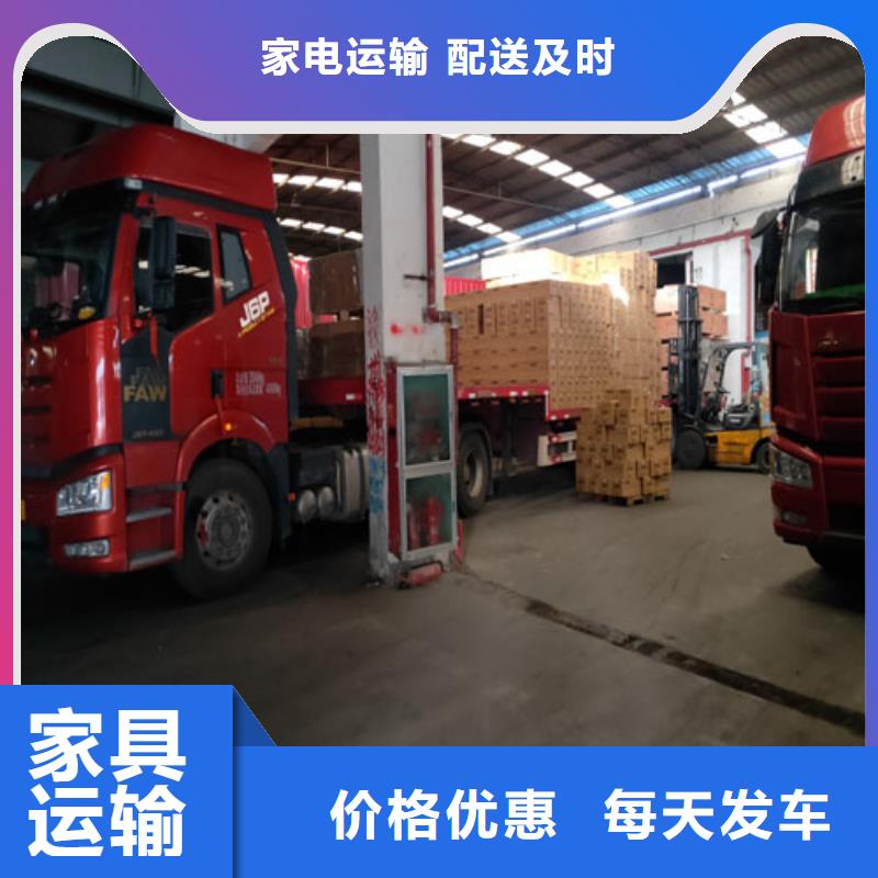 上海到甘肅物流公司