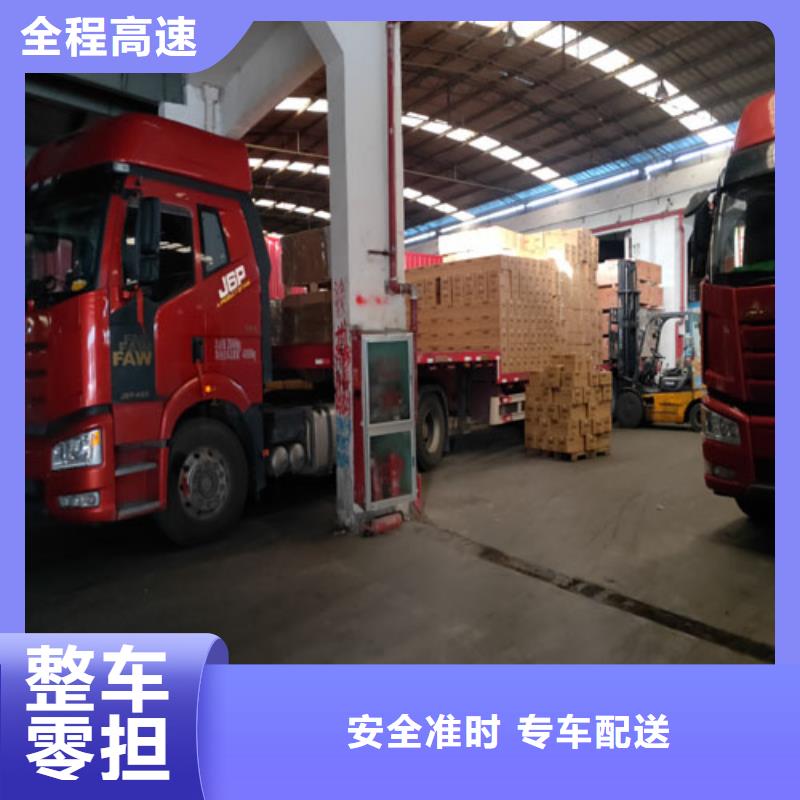 上海到撫州物流公司