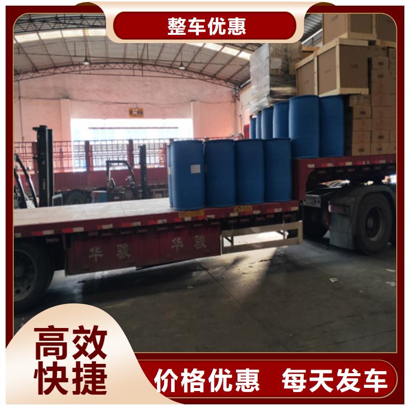 上海到池州物流公司